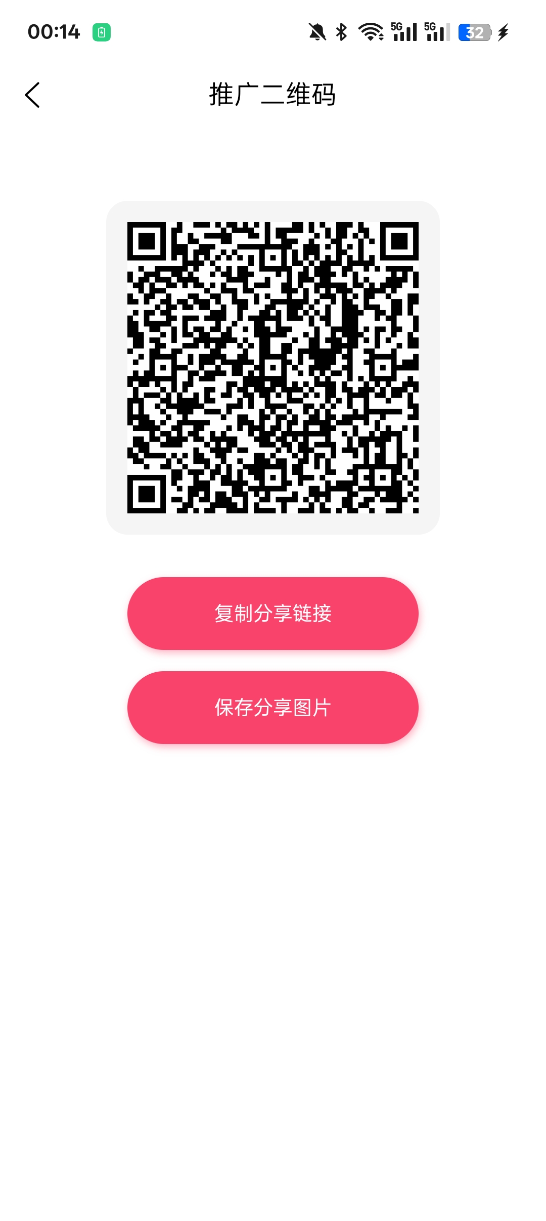 今日首码火麒麟，凤凰潮模式纯零撸，月产24个，5元一个