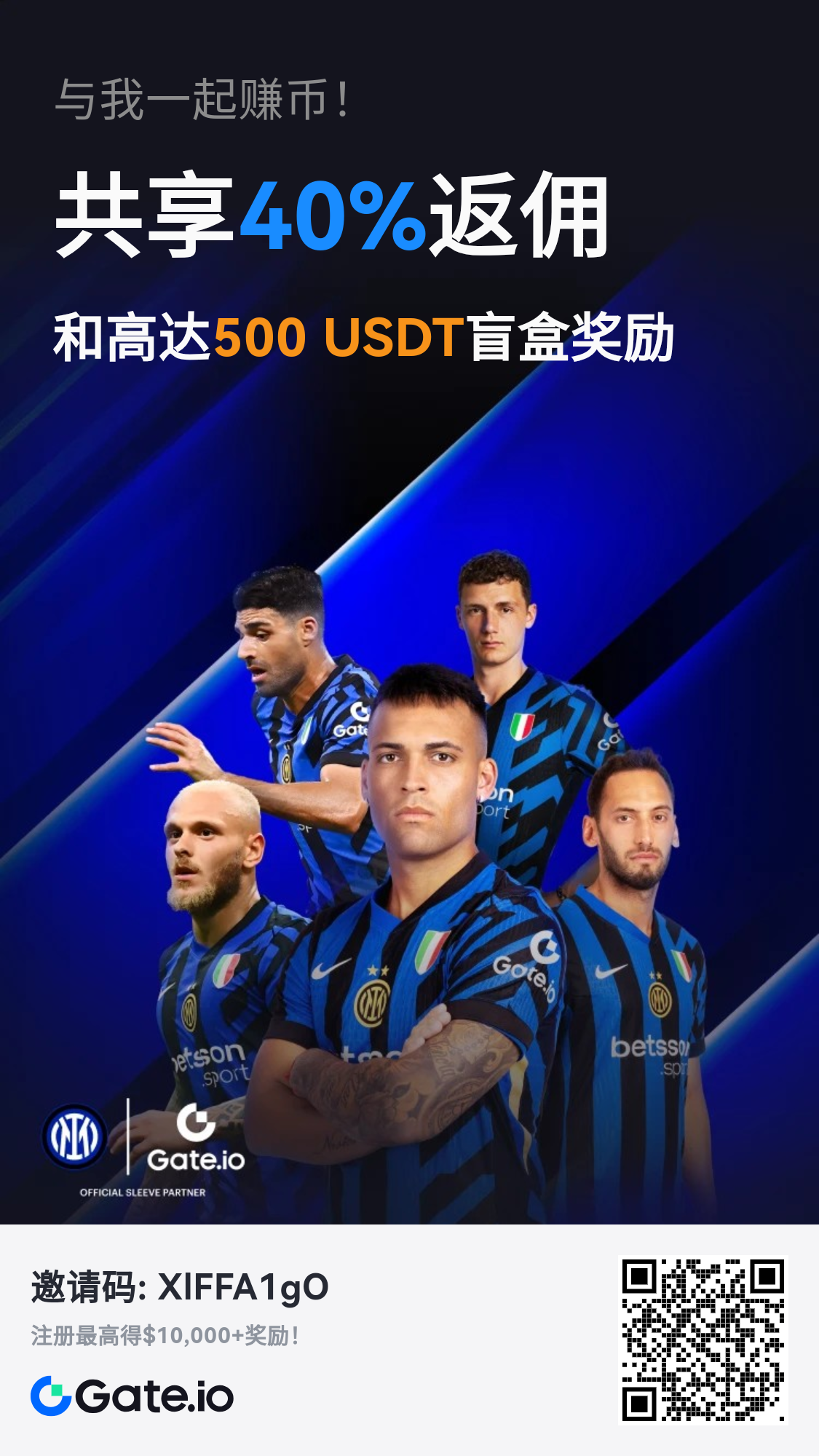 pi多久全面映射代码开源?那将是起飞时刻中文区唯一可交易的所GATE