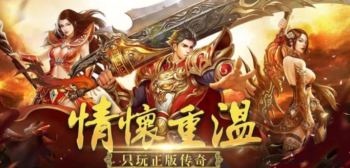 游戏搬砖轻松开启副业通道，多端褂机资源换收溢，新手也能日赚百圆！