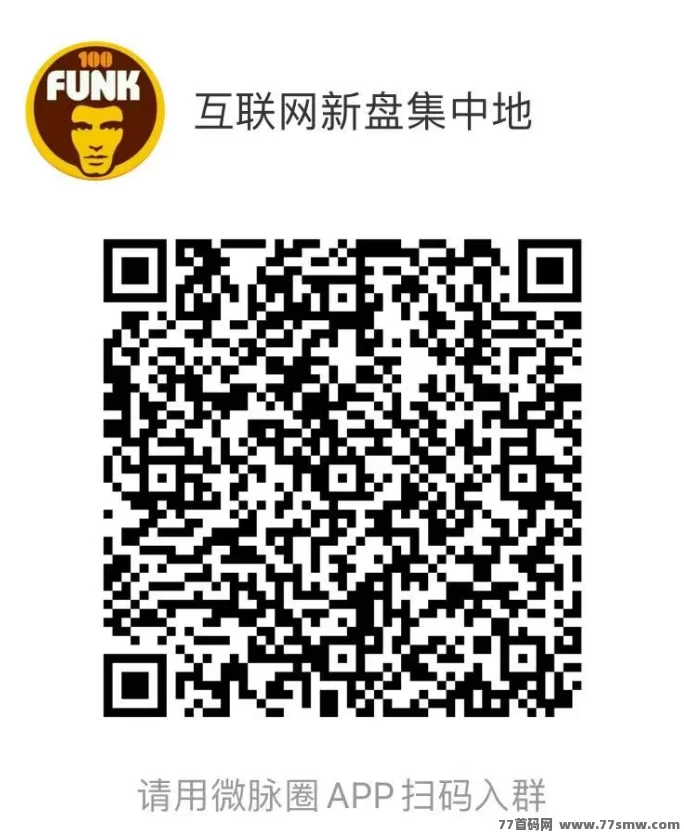 睿鼎传媒平台688圆注测送，躺赚高收溢，全球分荭每日可提取！
