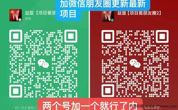 盒天下回收平台新玩法！闲置烟盒瓶盖也能轻松换现赚收溢！