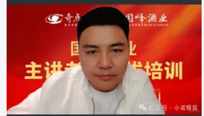 全网征集“圣商教育”投资人被骗经过和相关证明材料! 全网征集“圣商教育”投资人被骗经过和相关证明材料!