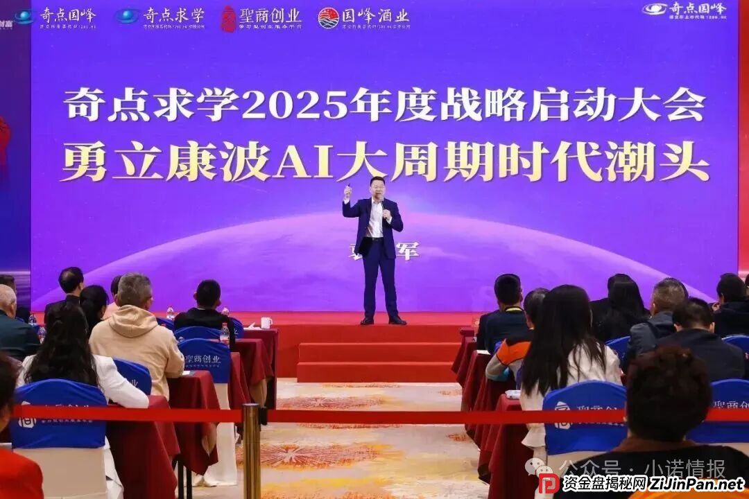 全网征集“圣商教育”投资人被骗经过和相关证明材料! 全网征集“圣商教育”投资人被骗经过和相关证明材料!