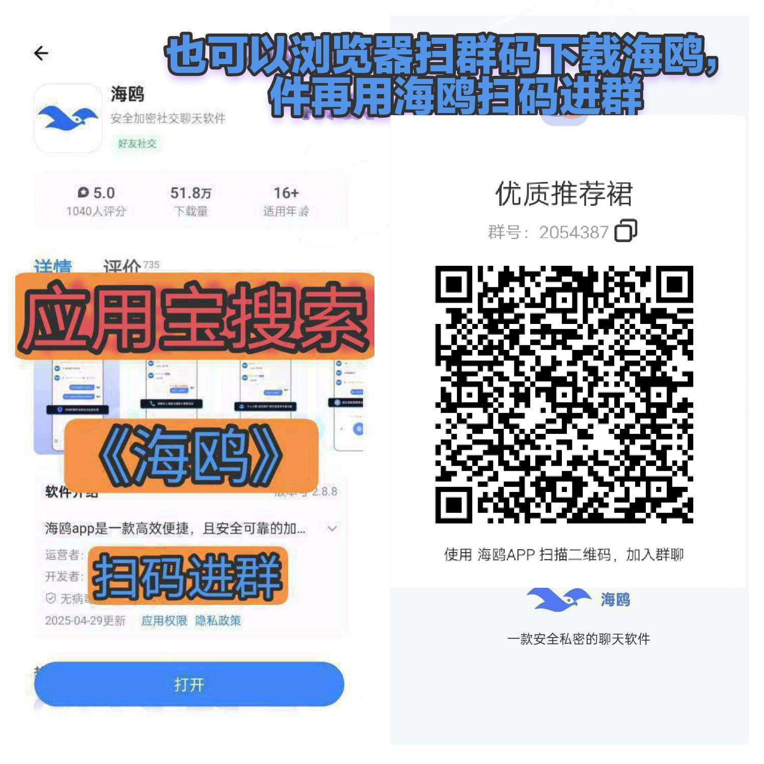 〖趣U米〗广告赚,零撸保底收益高,团队模式, 〖趣U米〗广告赚,零撸保底收益高,团队模式,