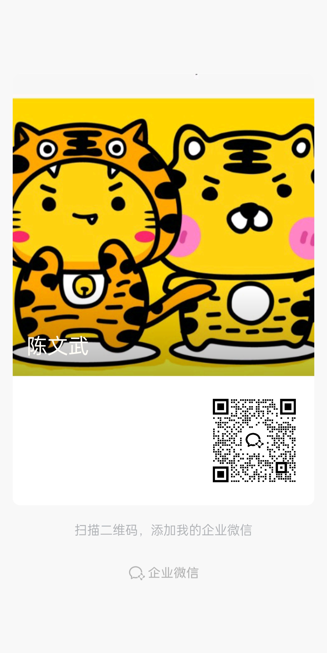 新出撸包平台提10米补6米可开高团浏览器扫码下载,提现秒到日撸50 新出撸包平台提10米补6米可开高团浏览器扫码下载,提现秒到日撸50