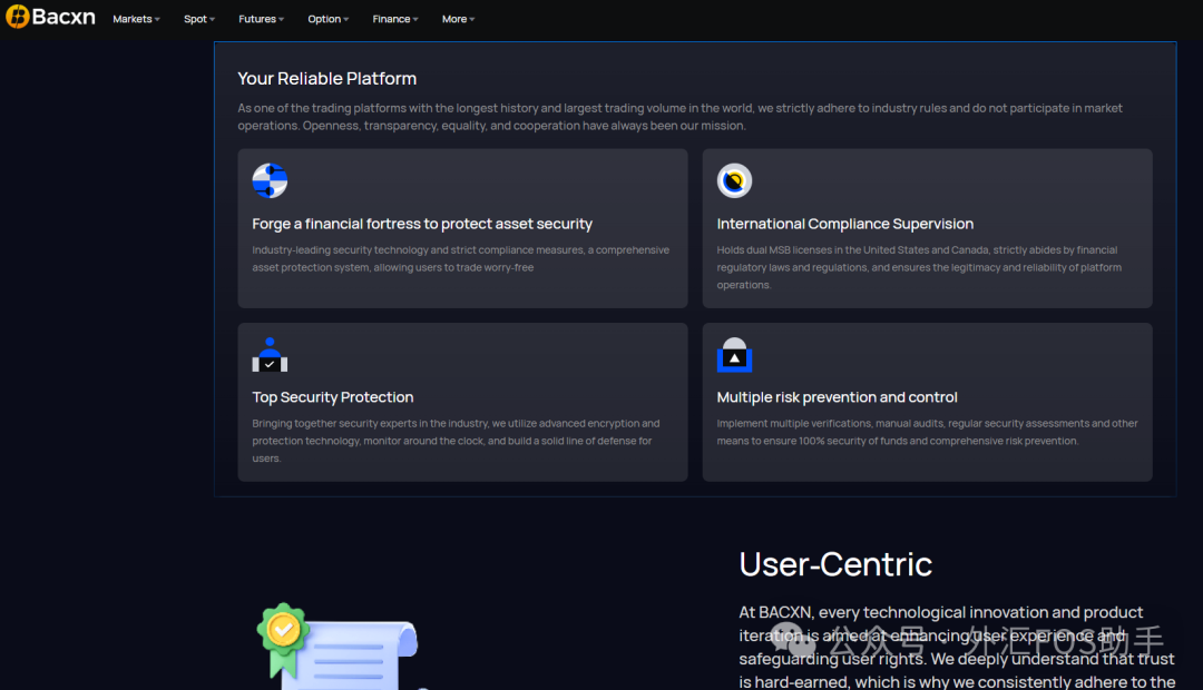 七旬老人陷“BACXN”AI投资陷阱,204万养老钱被骗光 七旬老人陷“BACXN”AI投资陷阱,204万养老钱被骗光