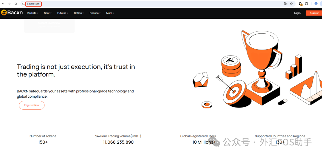 七旬老人陷“BACXN”AI投资陷阱,204万养老钱被骗光