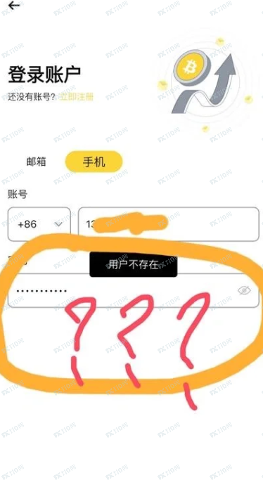 请大家警惕sha猪盘Meibit 请大家警惕sha猪盘Meibit