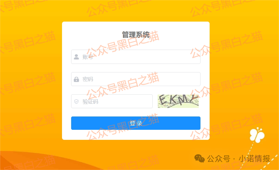 揭秘“MARS AI火星智能科技”，层层深入，揭露不为人知的真相，团队长能解释吗......