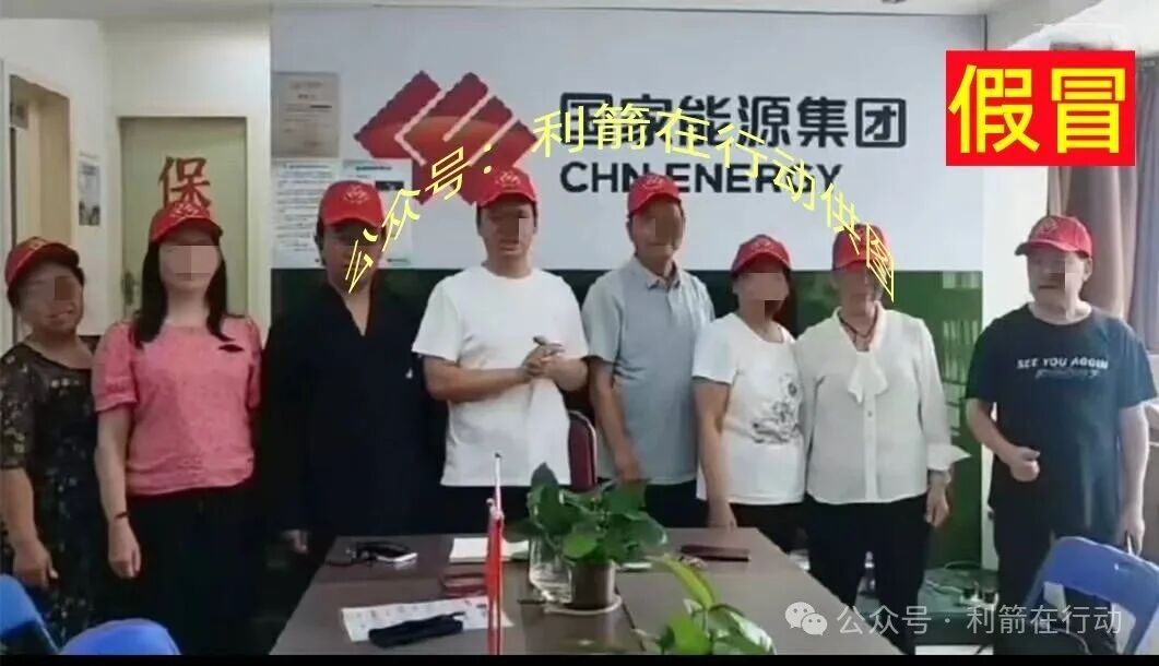 贸易玩嘉,webkey,ARK...这10个互联网项目全是骗局,有不少人又被骗了,赶紧跑吧! 贸易玩嘉,webkey,ARK...这10个互联网项目全是骗局,有不少人又被骗了,赶紧跑吧!