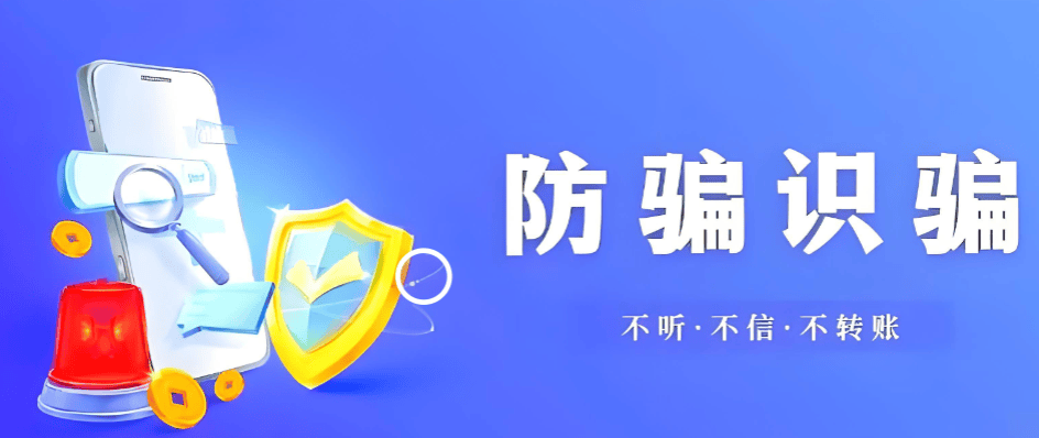 梅里茨资本被多名投资者集中爆料：疑似攀智资本原班团队“换名”重启AI量化项目